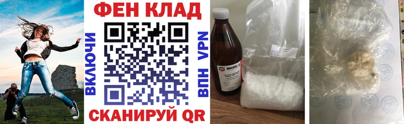 Купить где  Опочка  Amphetamine VHQ 