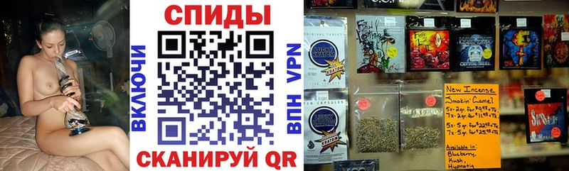 Купить где  Опочка  Бутират 99% 