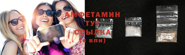 дистиллят марихуана Вязники