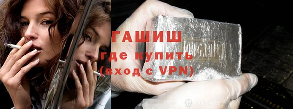 дживик Вяземский