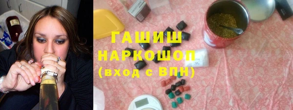 2c-b Вязьма