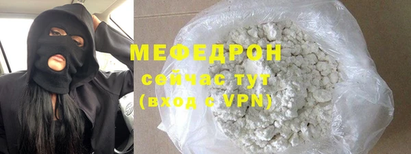 2c-b Вязьма
