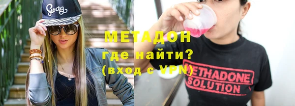 дживик Вяземский