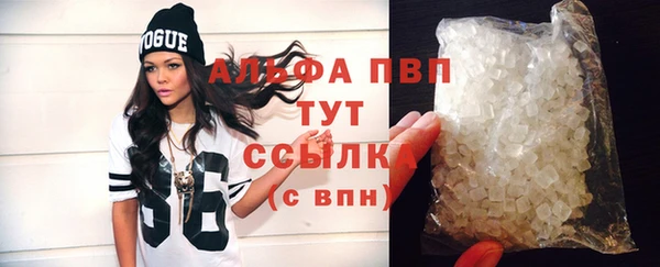 2c-b Вязьма
