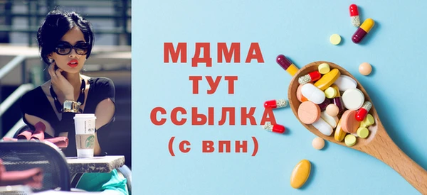 2c-b Вязьма