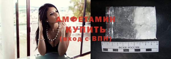 дживик Вяземский