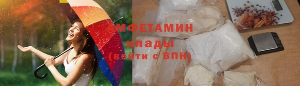 дистиллят марихуана Вязники