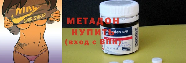 дистиллят марихуана Вязники