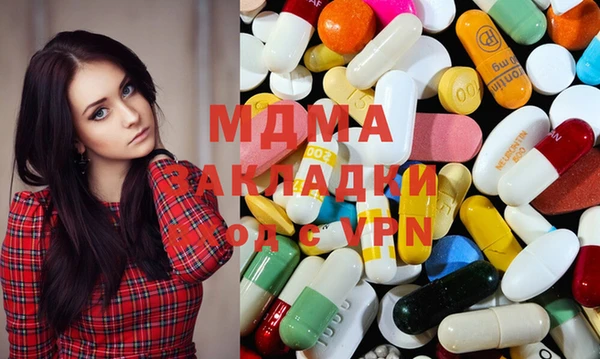 дистиллят марихуана Вязники