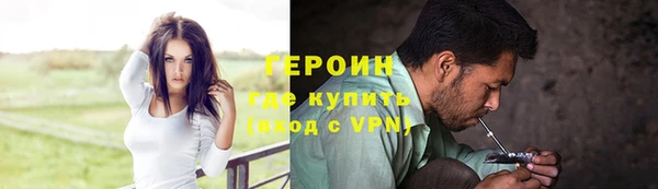дживик Вяземский