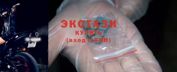 2c-b Вязьма