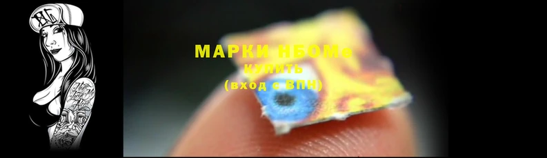 дживик Вяземский
