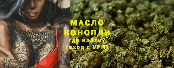 дживик Вяземский