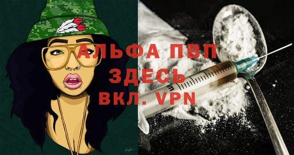 2c-b Вязьма