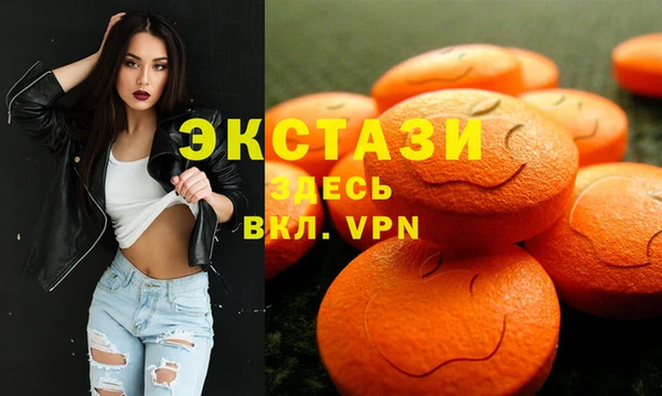 дживик Вяземский