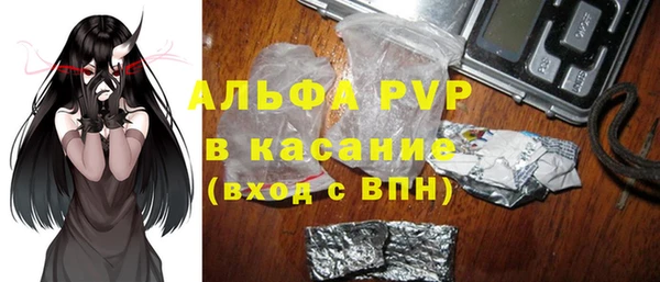 2c-b Вязьма