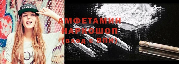 2c-b Вязьма