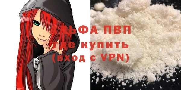 2c-b Вязьма