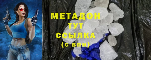 2c-b Вязьма