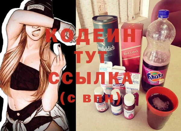дистиллят марихуана Вязники