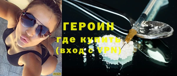 дистиллят марихуана Вязники