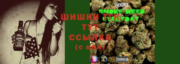 дистиллят марихуана Вязники
