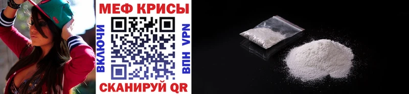 Купить где Опочка МЕФ 4 MMC